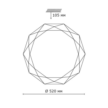 Открыть Накладной светильник Sonex Tora 2012/EL Фото Накладной светильник Sonex Tora 2012/EL