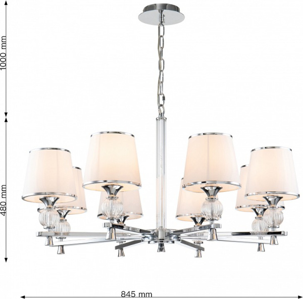 Фото Подвесная люстра Favourite Aureola 2873-8P