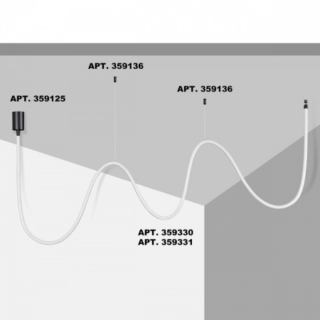 Фото Подвесной светильник Novotech Ramo 359331