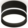Накладной светильник Ambrella Light XS XS8102020 Накладной светильник Ambrella Light XS XS8102020