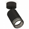 Спот Ambrella Light XM XM6313002 Спот Ambrella Light XM XM6313002