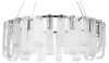 Подвесная люстра Arte Lamp Denebola A4074LM-14CC Подвесная люстра Arte Lamp Denebola A4074LM-14CC