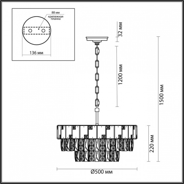 Фото Подвесная люстра Odeon Light Chessi 5076/11