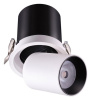 Спот Novotech Lanza 358081 Спот Novotech Lanza 358081