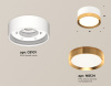 Открыть Накладной светильник Ambrella Light XS XS8101005 Фото Накладной светильник Ambrella Light XS XS8101005