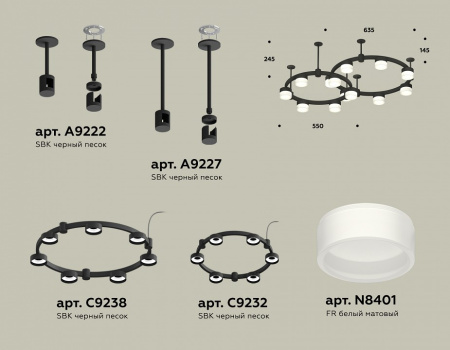 Открыть Подвесная люстра Ambrella Light XR XR92221002 Фото Подвесная люстра Ambrella Light XR XR92221002