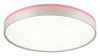 Открыть Накладной светильник Sonex Kezo Pink 7708/EL Фото Накладной светильник Sonex Kezo Pink 7708/EL