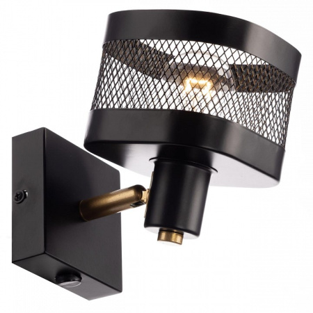 Фото Бра Citilux Хаген CL531515