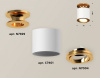 Открыть Накладной светильник Ambrella Light XS XS7401120 Фото Накладной светильник Ambrella Light XS XS7401120