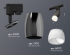 Открыть Светильник на штанге Ambrella Light XT XT1123014 Фото Светильник на штанге Ambrella Light XT XT1123014