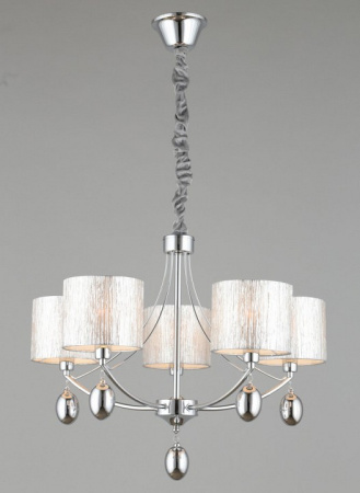 Фото Подвесная люстра Omnilux Stelvio OML-28507-05