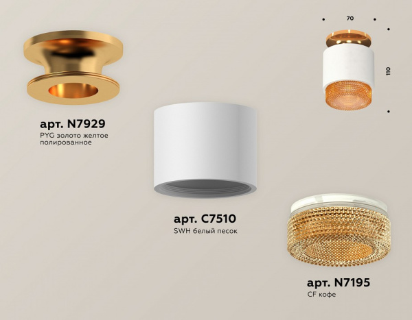 Открыть Накладной светильник Ambrella Light XS XS7510122 Фото Накладной светильник Ambrella Light XS XS7510122