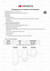 Открыть Накладной светильник Denkirs DK2000 DK2052-BK Фото Накладной светильник Denkirs DK2000 DK2052-BK