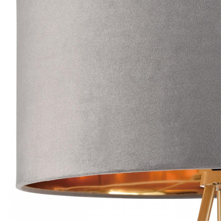 Открыть Торшер Lumion Aviola 8075/1F Фото Торшер Lumion Aviola 8075/1F