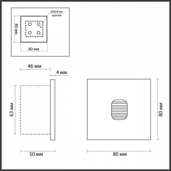 Фото Встраиваемый светильник Odeon Light Vitty 6650/1WL3
