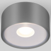 Накладной светильник Elektrostandard Light LED a057472 Накладной светильник Elektrostandard Light LED a057472