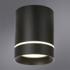 Открыть Накладной светильник Arte Lamp Elle A1949PL-1BK Фото Накладной светильник Arte Lamp Elle A1949PL-1BK