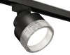 Светильник на штанге Ambrella Light XT XT8102040 Светильник на штанге Ambrella Light XT XT8102040