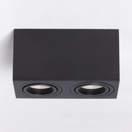 Открыть Накладной светильник DeMarkt Прайм 2 850011402 Фото Накладной светильник DeMarkt Прайм 2 850011402