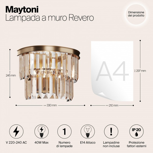 Фото Накладной светильник Maytoni Revero MOD085WL-01G
