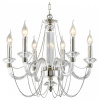 Подвесная люстра Newport 12700 12706/C