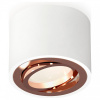 Накладной светильник Ambrella Light XS XS7510005 Накладной светильник Ambrella Light XS XS7510005