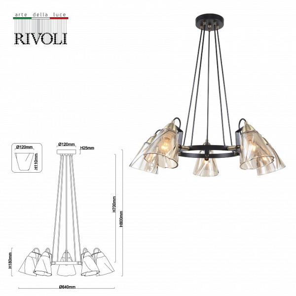 Фото Подвесной светильник Rivoli Cathy Б0055513