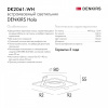Открыть Встраиваемый светильник Denkirs DK2060 DK2061-WH Фото Встраиваемый светильник Denkirs DK2060 DK2061-WH