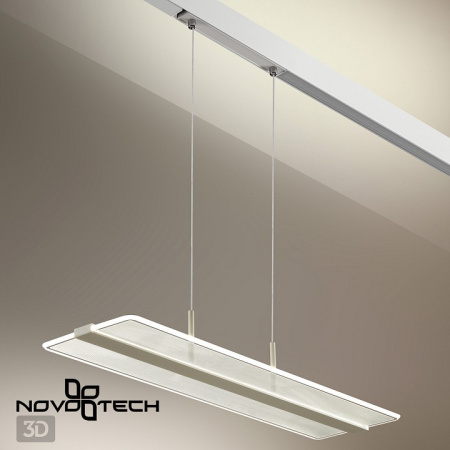 Фото Подвесной светильник Novotech Flum 358993