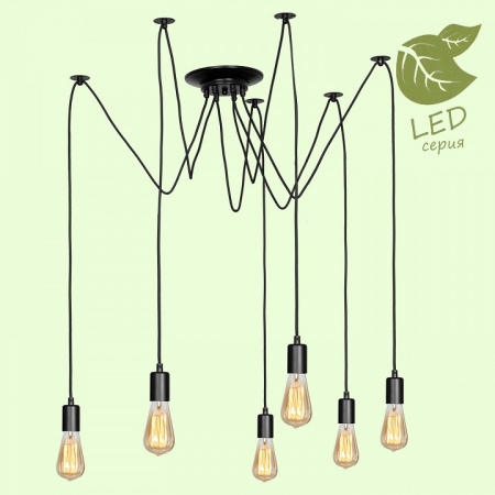 Фото Подвесная люстра Lussole Shirley GRLSP-8172