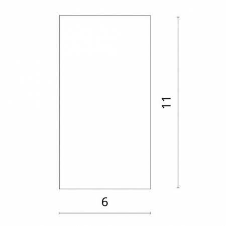 Фото Накладной светильник Divinare Gavroche 1354/04 PL-1