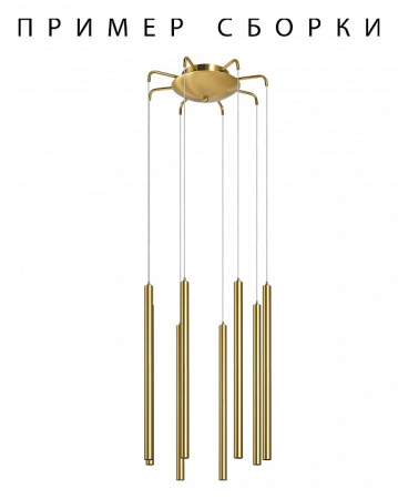 Открыть Основание Lightstar Tubo 574733 Фото Основание Lightstar Tubo 574733