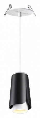 Фото Подвесной светильник Novotech Tulip 370830