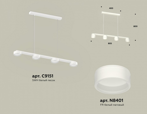 Открыть Подвесной светильник Ambrella Light XB XB9151205 Фото Подвесной светильник Ambrella Light XB XB9151205