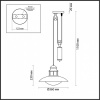 Открыть Подвесной светильник Odeon Light Dante 4164/1A Фото Подвесной светильник Odeon Light Dante 4164/1A