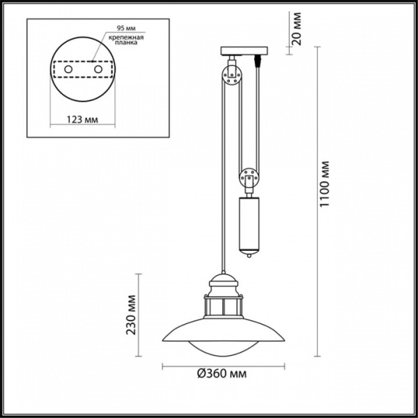 Фото Подвесной светильник Odeon Light Dante 4164/1A