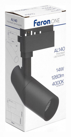 Фото Светильник на штанге Feron AL140 41612