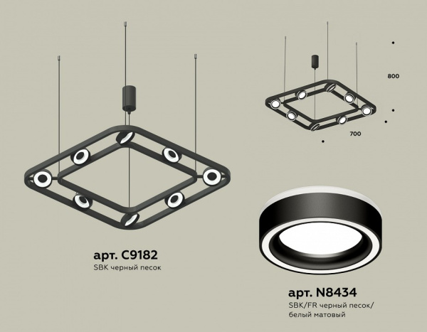 Фото Подвесная люстра Ambrella Light XB XB9182151