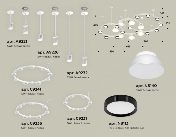 Фото Подвесная люстра Ambrella Light XR XR92212010