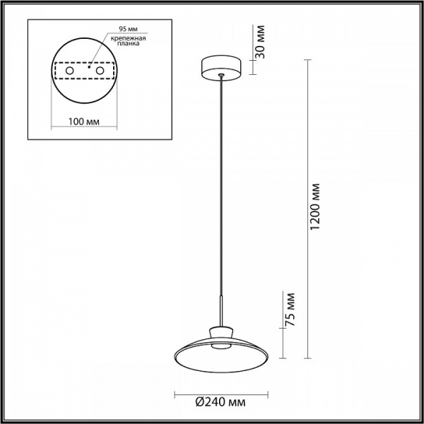 Фото Подвесной светильник Odeon Light Saucer 5055/9L
