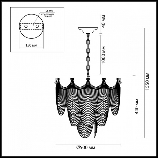 Фото Подвесная люстра Odeon Light Porcela 5051/11