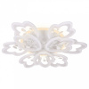 Открыть Накладной светильник Ambrella Light FA FA511 Фото Накладной светильник Ambrella Light FA FA511