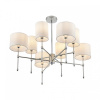 Открыть Люстра на штанге Lumion Latti 6589/8C Фото Люстра на штанге Lumion Latti 6589/8C