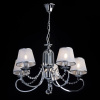Фото Подвесная люстра MW-Light Федерика 21 684013005