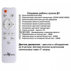 Открыть Накладной светильник Novotech Mask 359208 Фото Накладной светильник Novotech Mask 359208