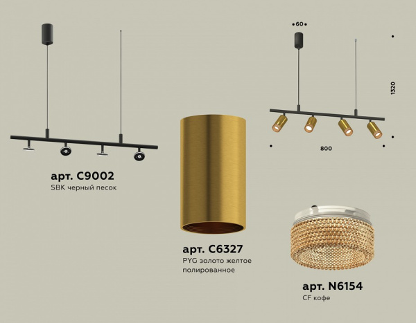 Открыть Подвесной светильник Ambrella Light XB XB9002350 Фото Подвесной светильник Ambrella Light XB XB9002350