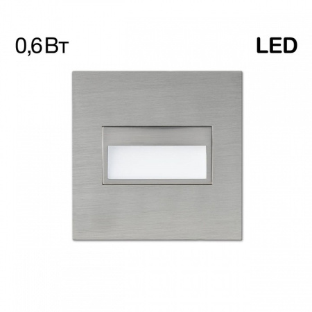 Фото Встраиваемый светильник Citilux Скалли CLD007K1