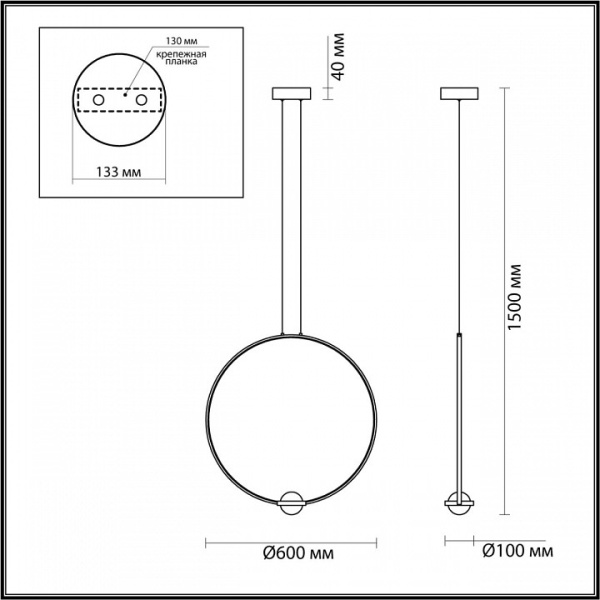 Фото Подвесной светильник Odeon Light Gota 4337/27L