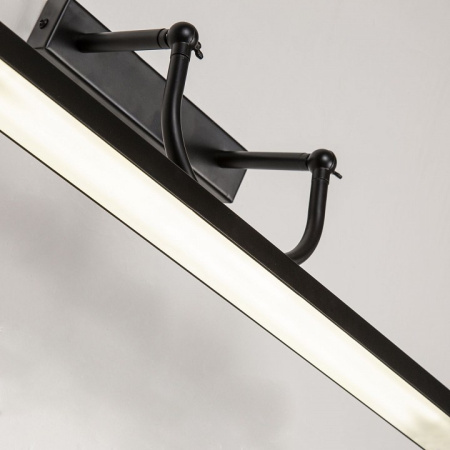 Фото Подсветка для зеркала Favourite Raya 4096-1W