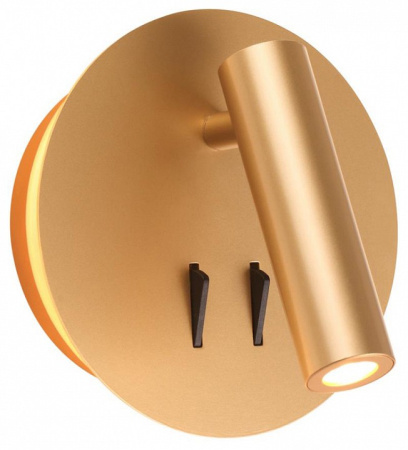 Открыть Бра Odeon Light Beam 3913/9WL Фото Бра Odeon Light Beam 3913/9WL